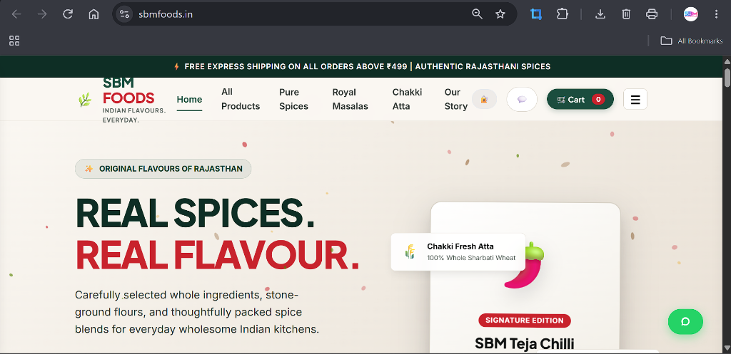 SBM Foods Emblem