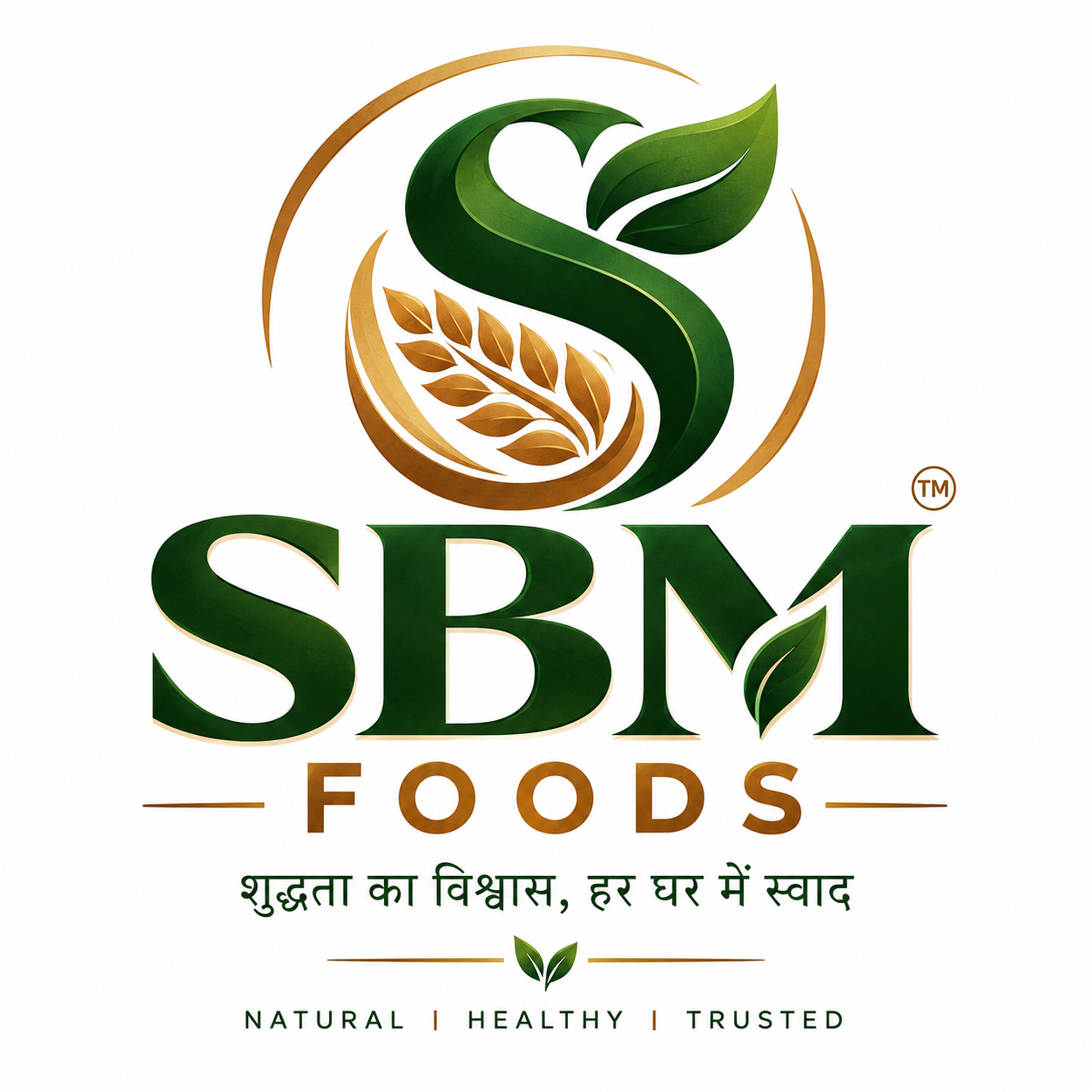 SBM Foods Logo