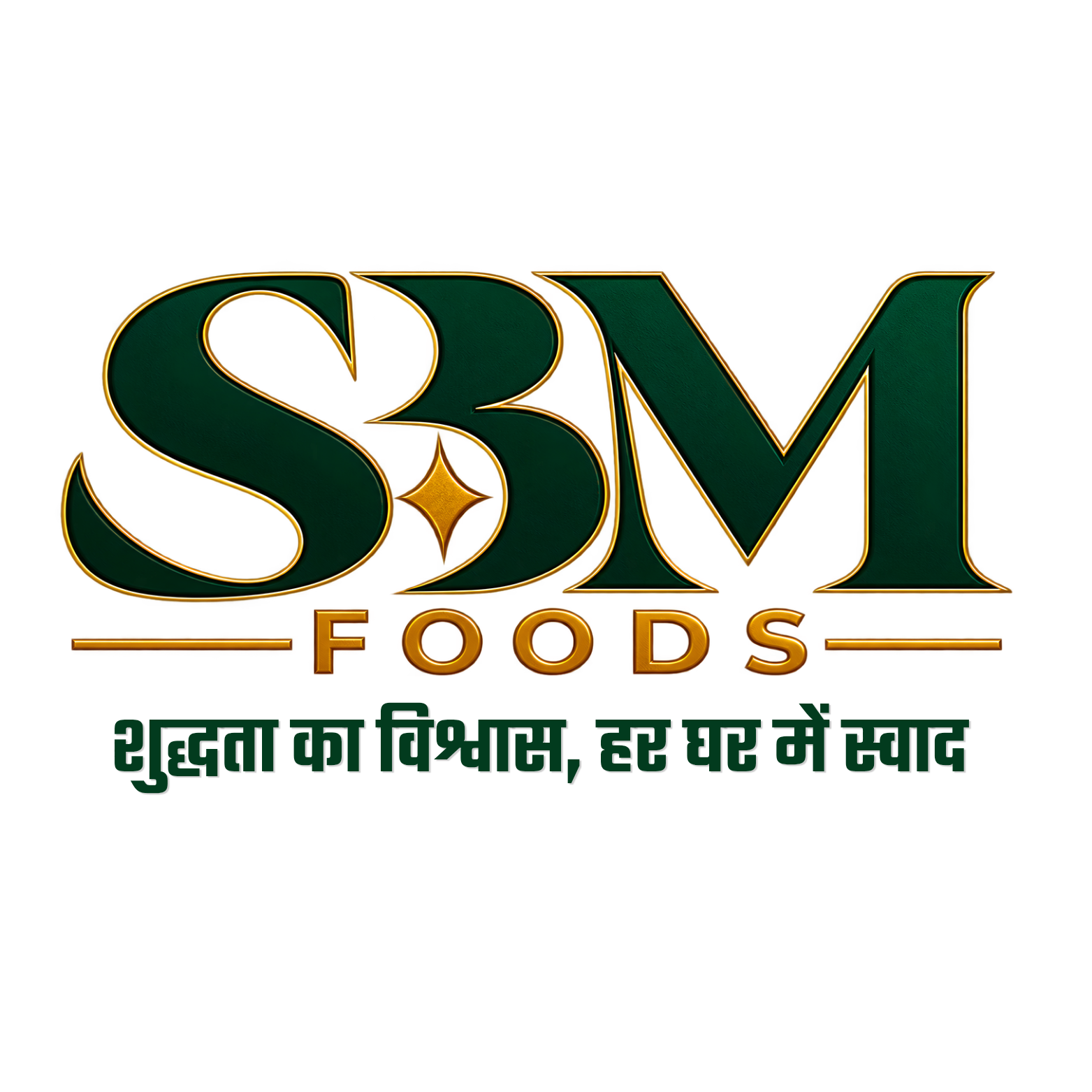SBM Foods Logo
